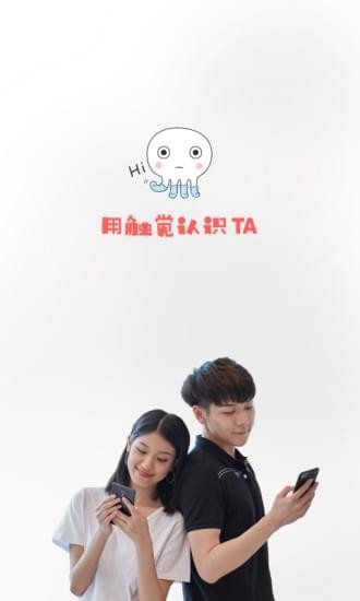 點點小觸