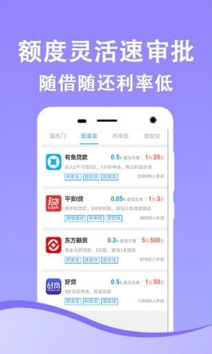 眾銀家