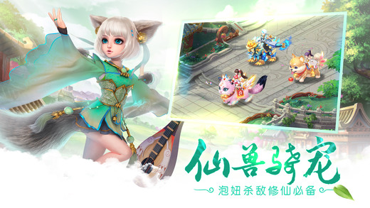 風(fēng)云絕世