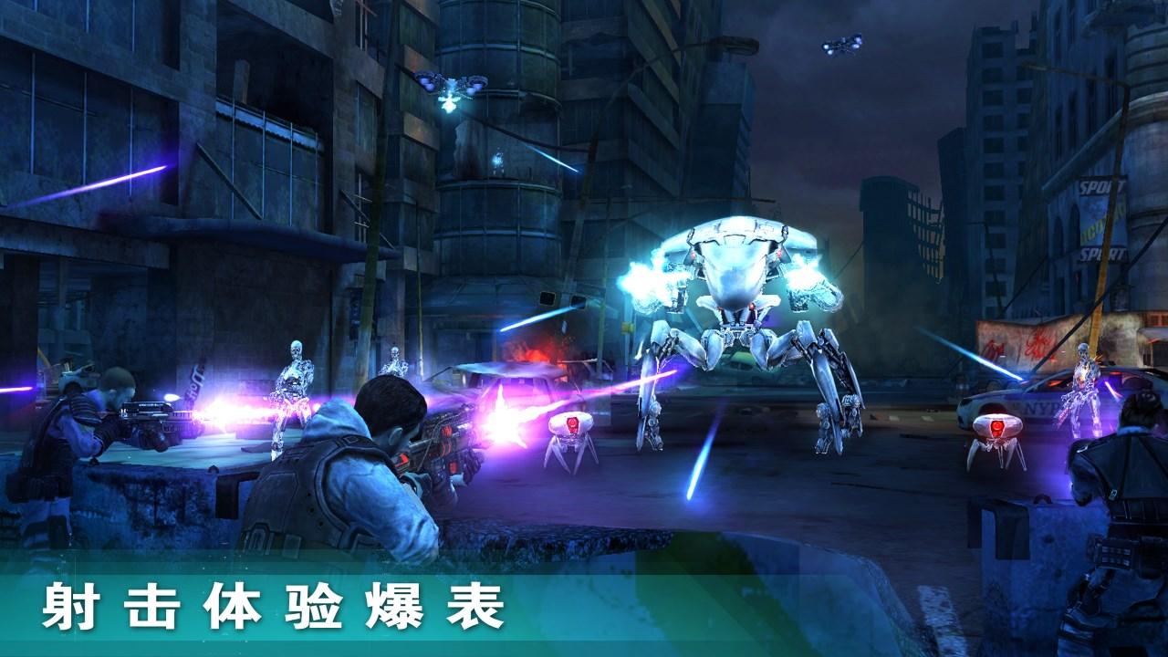 終結(jié)者創(chuàng)世紀(jì)：守護(hù)者