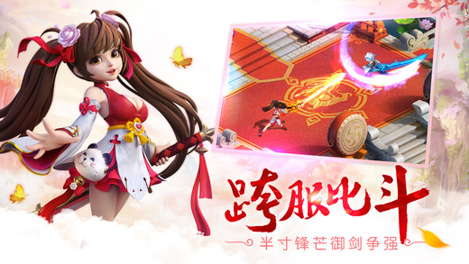 風(fēng)云絕世