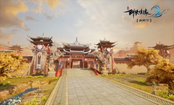 劍俠情緣2：劍歌行 中文版