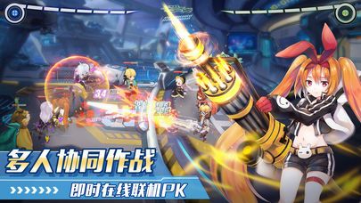 少女前線特工隊(duì)
