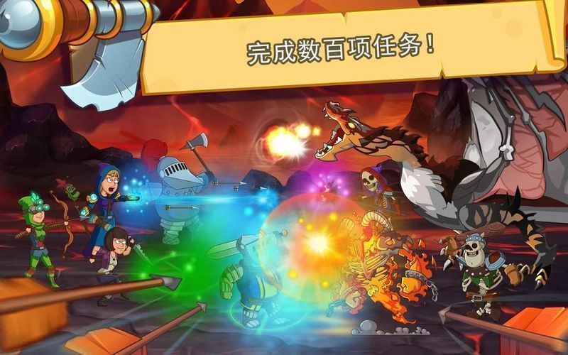 喧囂的城堡