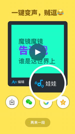 動(dòng)話機(jī)