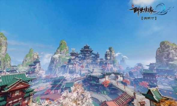 劍俠情緣2：劍歌行 中文版