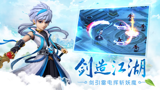 風(fēng)云絕世