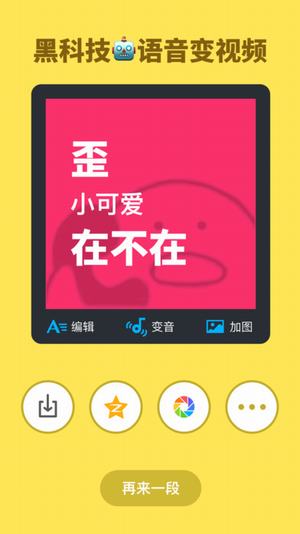 動(dòng)話機(jī)