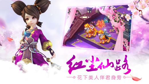風(fēng)云絕世