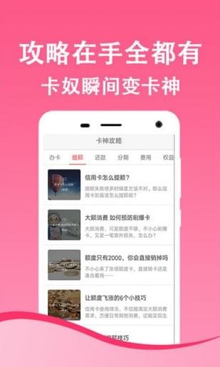 眾銀家