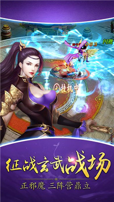 凌云決