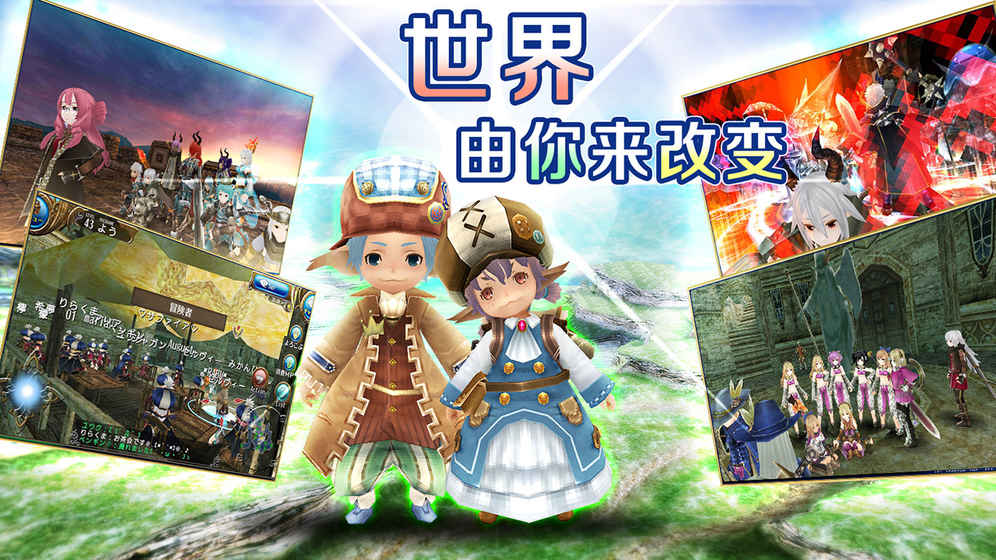 托拉姆物語 百度版