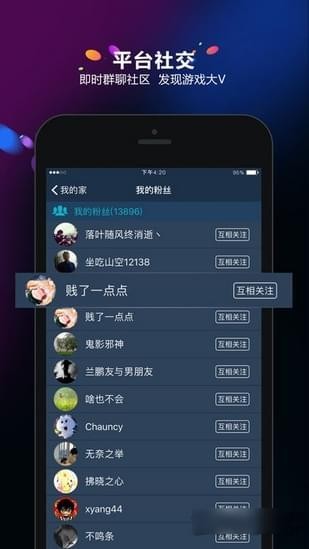 多寶游戲