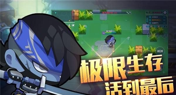 造夢大作戰(zhàn)
