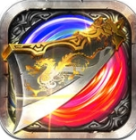 皇族霸業(yè) 百度版