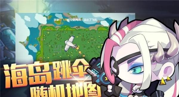 造夢大作戰(zhàn)