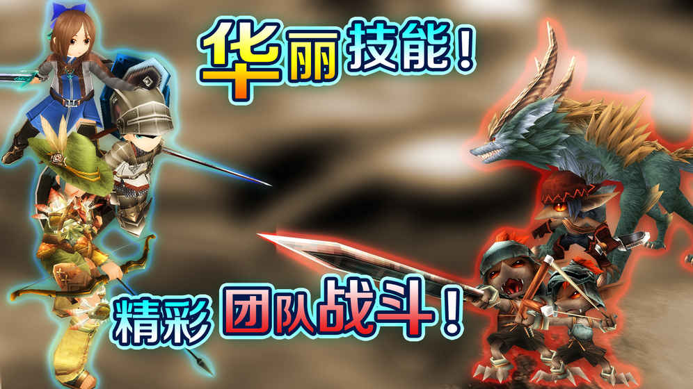 托拉姆物語 百度版