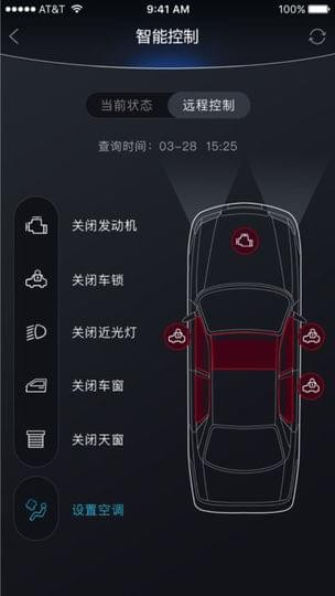 逸駕智聯(lián)