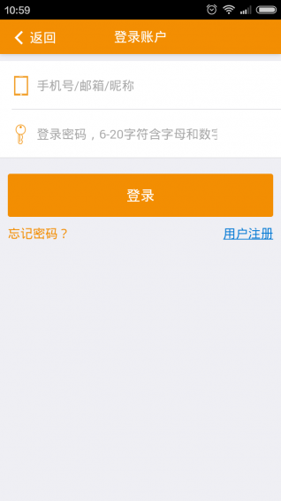 鑫天下財富