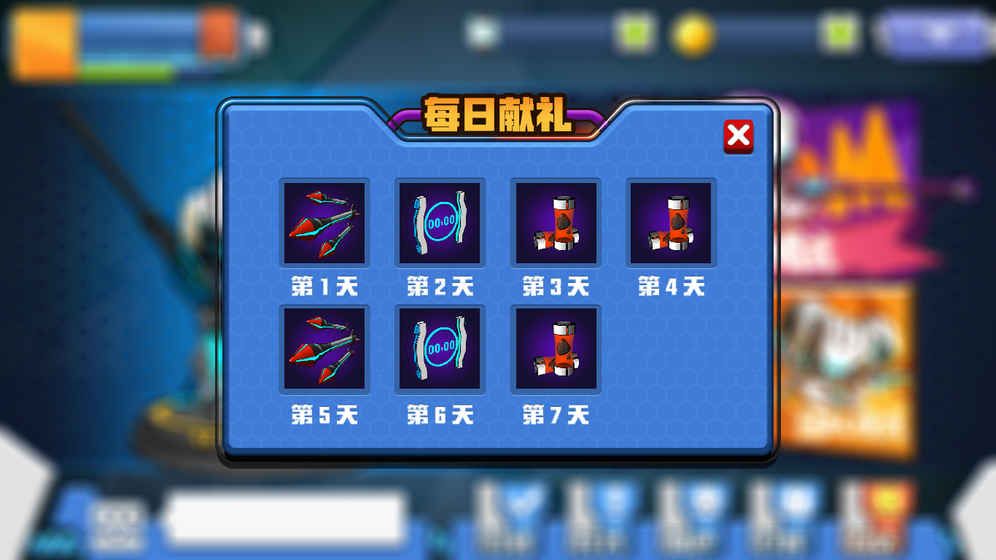 小小槍魂