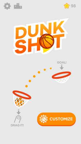 灌籃Dunk Shot