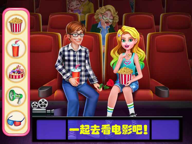 美小鱼的秘密2：美人鱼高校恋爱故事