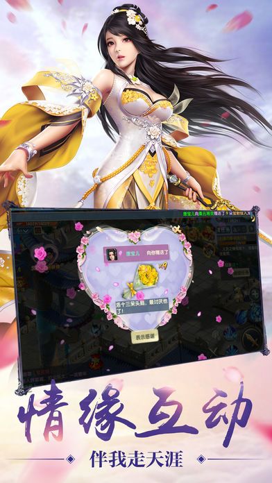 修魔無(wú)雙
