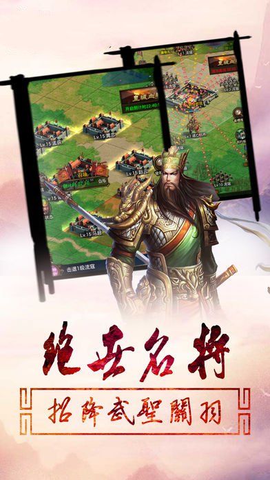征戰(zhàn)王權(quán)