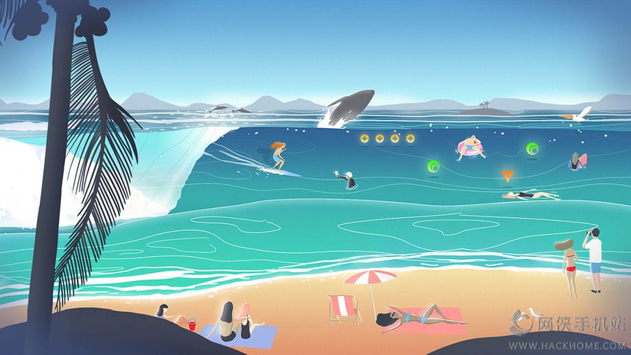 沖浪