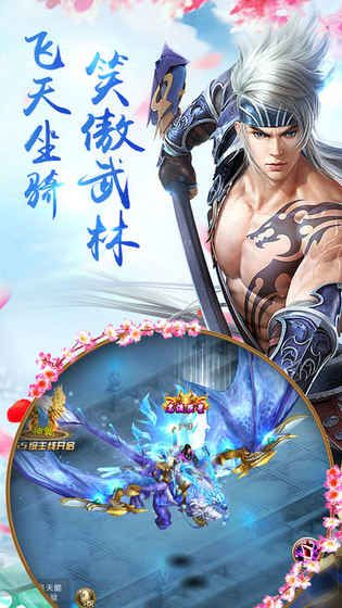 吟龍?jiān)E