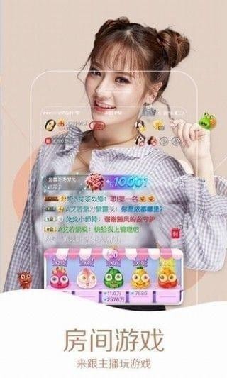 七彩寶盒