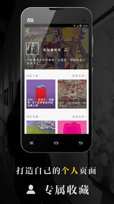 VART私人美術(shù)館