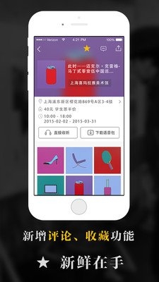 VART私人美術(shù)館