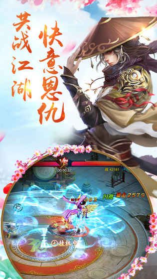 吟龍?jiān)E