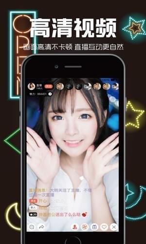 孤傲魔盒
