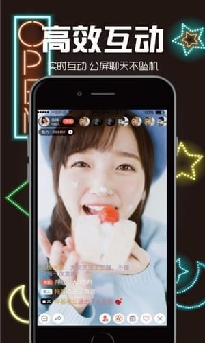 孤傲魔盒