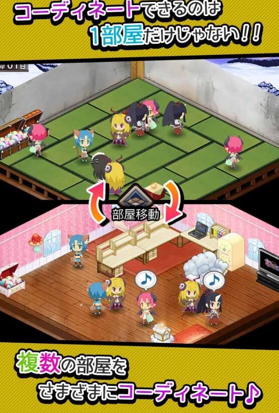 惡魔72