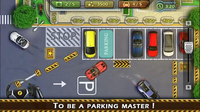 極品停車