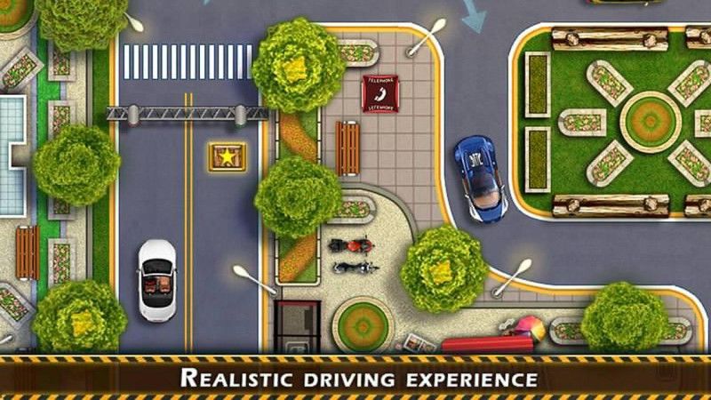 極品停車