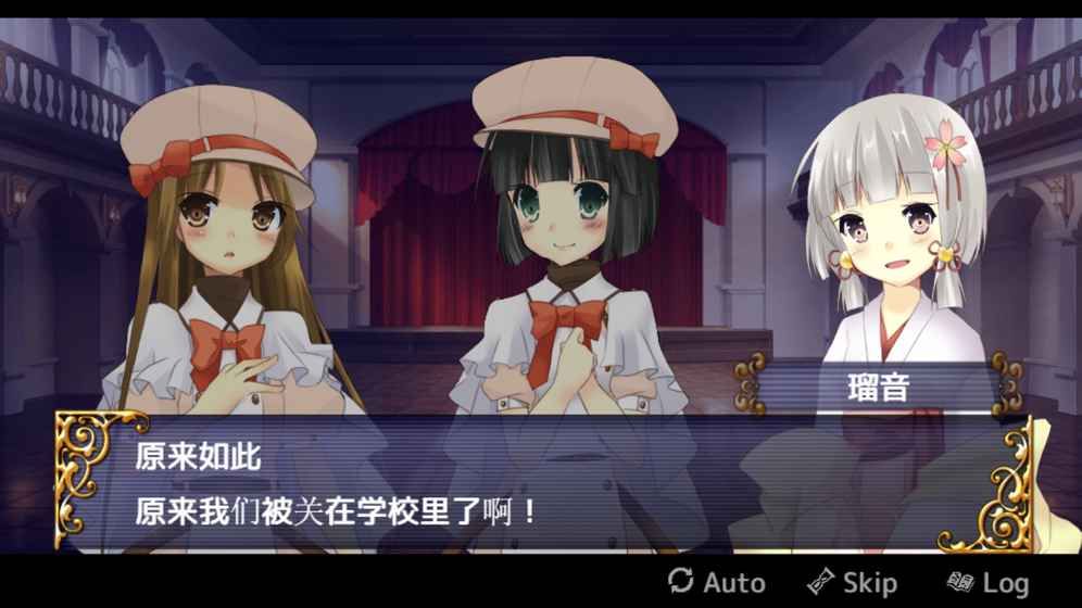 裂色的奇跡