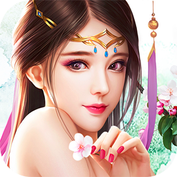 法師消魔果盤版