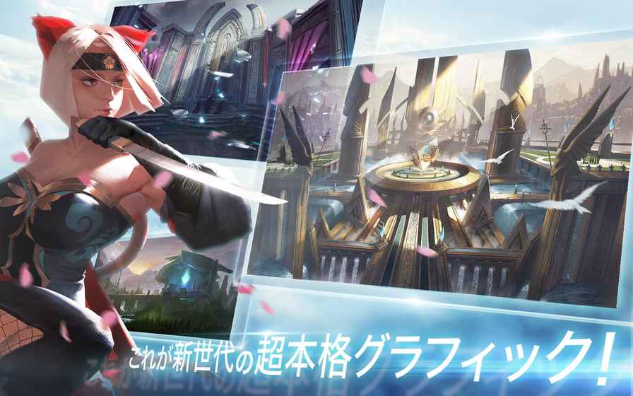 War Song 中文版