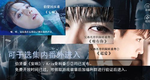 直至死亡將我們分開2