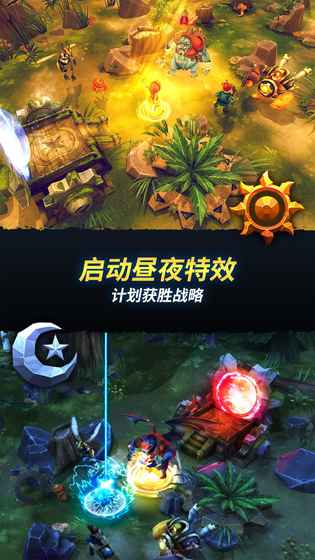 黃昏小領(lǐng)主
