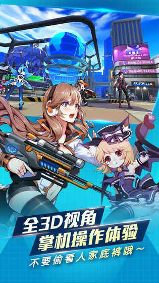 劍娘的誘惑