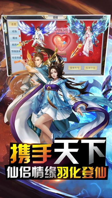 蒼狼之刃
