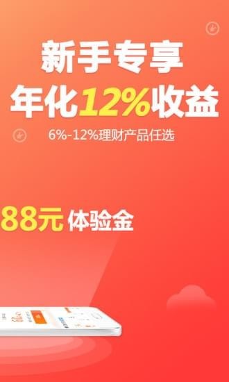 京大財富