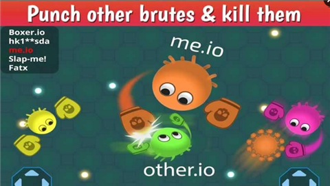 拳擊場io