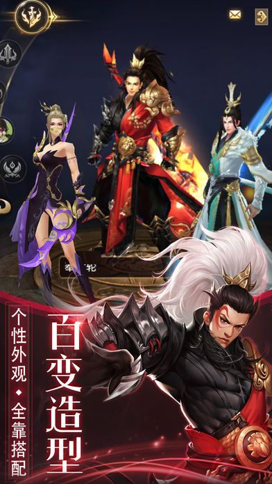 莽荒妖紀(jì)