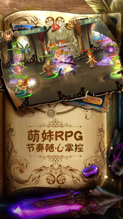 鳳弈